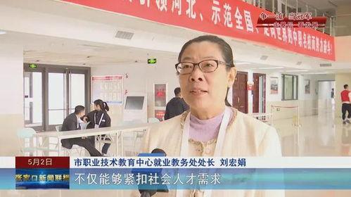 新核心最新爆料新闻报道,最新新闻报道深度解析  第2张