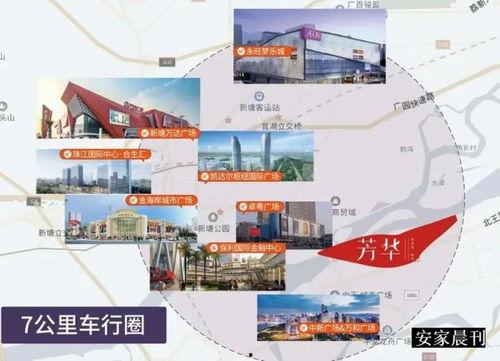 金富善爆料视频大全集下载,揭秘幕后真相 第3张 金富善爆料视频大全集下载,揭秘幕后真相 第3张