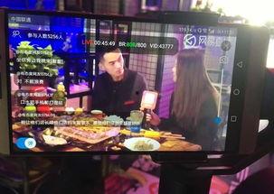 万秀食堂爆料事件视频播放,真相与舆论的碰撞 第1张 万秀食堂爆料事件视频播放,真相与舆论的碰撞 第1张