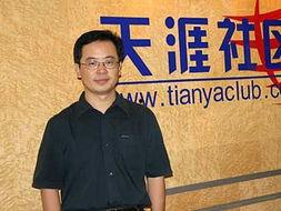 张家豪天涯爆料新闻视频,揭秘新闻背后惊人真相 第1张 张家豪天涯爆料新闻视频,揭秘新闻背后惊人真相 第1张