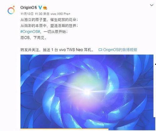 数码爆料大v排行榜最新,最新排行榜揭晓,谁将问鼎巅峰? 第2张 数码爆料大v排行榜最新,最新排行榜揭晓,谁将问鼎巅峰? 第2张