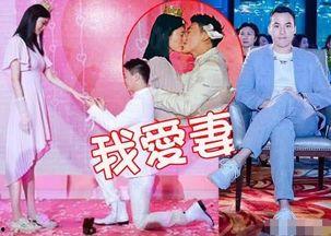 奇葩婚礼爆料视频大全,视频大全里的另类婚典秀 第3张 奇葩婚礼爆料视频大全,视频大全里的另类婚典秀 第3张