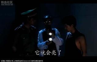 a篇片在线观看地址,揭秘a篇片在线观看地址背后的故事  第2张