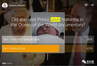 吐槽爆料娱乐圈的视频  第3张